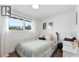 207 113th Street W, Saskatoon, SK S7N1W1 Photo 27