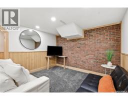 207 113th Street W, Saskatoon, SK S7N1W1 Photo 29