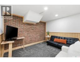 207 113th Street W, Saskatoon, SK S7N1W1 Photo 30
