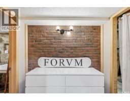 207 113th Street W, Saskatoon, SK S7N1W1 Photo 31