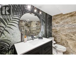 207 113th Street W, Saskatoon, SK S7N1W1 Photo 32