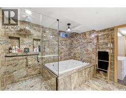 207 113th Street W, Saskatoon, SK S7N1W1 Photo 33