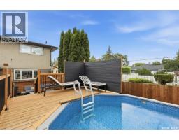207 113th Street W, Saskatoon, SK S7N1W1 Photo 39