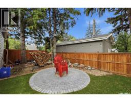 207 113th Street W, Saskatoon, SK S7N1W1 Photo 40