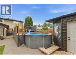 207 113th Street W, Saskatoon, SK S7N1W1 Photo 43