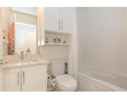 151 16433 19 Avenue, Surrey, BC V4A9M5 Photo 18