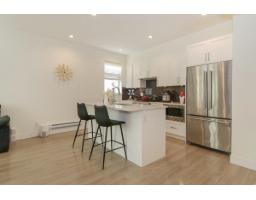 151 16433 19 Avenue, Surrey, BC V4A9M5 Photo 8