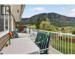 5890 Todd Road, Kamloops, BC V2C5V6 Photo 46