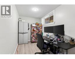 Full bathroom - 5890 Todd Road, Kamloops, BC V2C5V6 Photo 12