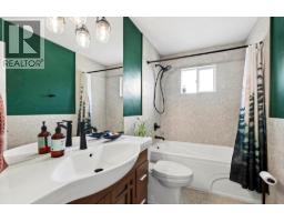 5890 Todd Road, Kamloops, BC V2C5V6 Photo 70