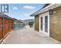 5890 Todd Road, Kamloops, BC V2C5V6 Photo 48