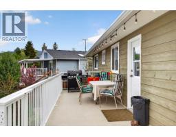 5890 Todd Road, Kamloops, BC V2C5V6 Photo 45
