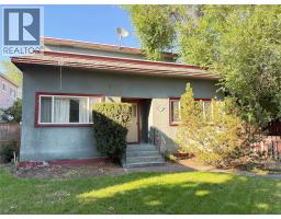  748 Bernard Avenue, Kelowna