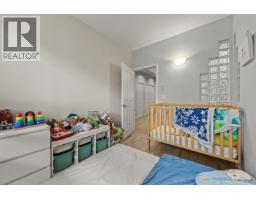 207 4951 Sanders Street, Burnaby, BC V5H1S8 Photo 17