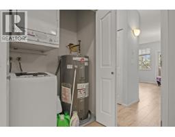207 4951 Sanders Street, Burnaby, BC V5H1S8 Photo 19