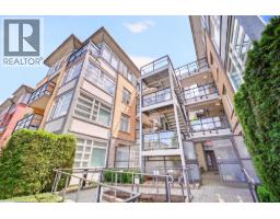 109 5692 Kings Road, Vancouver, BC V6T1K8 Photo 27