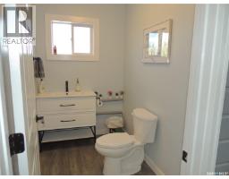 4pc Bathroom - Yergens Acreage, Estevan Rm No  5, SK S4A2A7 Photo 16