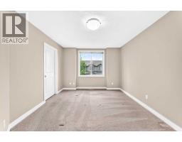 Laundry room - 510, 413 River Avenue, Cochrane, AB T4C0P2 Photo 13
