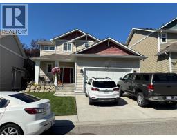  2012 Elkridge Drive, West Kelowna
