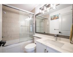 5 46545 Brooks Avenue, Chilliwack Proper South, Chilliwack, BC V2P0L1 Photo 21