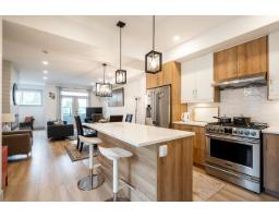 Foyer - 5 46545 Brooks Avenue, Chilliwack Proper South, Chilliwack, BC V2P0L1 Photo 11