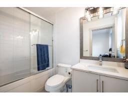 5 46545 Brooks Avenue, Chilliwack Proper South, Chilliwack, BC V2P0L1 Photo 14