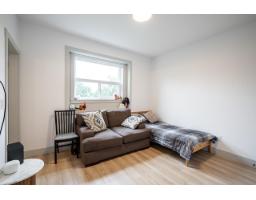 5 46545 Brooks Avenue, Chilliwack Proper South, Chilliwack, BC V2P0L1 Photo 12