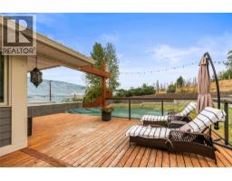 14487 Oyama Road, Lake Country, BC V4V2C7 Photo 62
