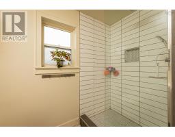 81 Bonavista Avenue, Hilden, NS B0N1C0 Photo 14