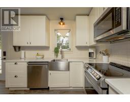 Laundry room - 81 Bonavista Avenue, Hilden, NS B0N1C0 Photo 10
