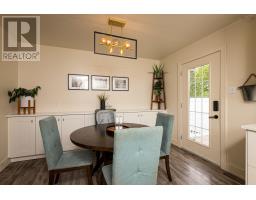 2pc Bathroom - 81 Bonavista Avenue, Hilden, NS B0N1C0 Photo 11