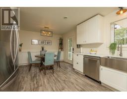 Utility room - 81 Bonavista Avenue, Hilden, NS B0N1C0 Photo 12