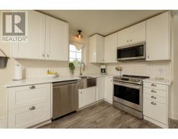Recreational, Games room - 81 Bonavista Avenue, Hilden, NS B0N1C0 Photo 9