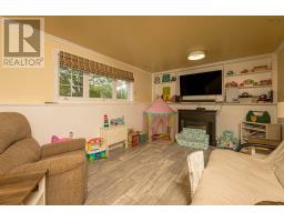 81 Bonavista Avenue, Hilden, NS B0N1C0 Photo 24