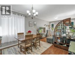 Dining room - 5 1424 Alder St S, Campbell River, BC V9W0B4 Photo 10