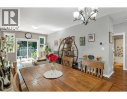 Kitchen - 5 1424 Alder St S, Campbell River, BC V9W0B4 Photo 11