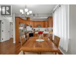 5 1424 Alder St S, Campbell River, BC V9W0B4 Photo 13
