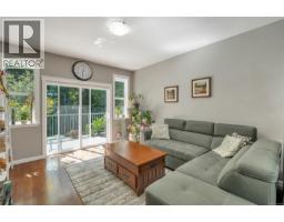 5 1424 Alder St S, Campbell River, BC V9W0B4 Photo 15