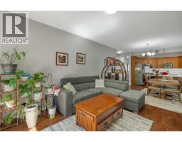 5 1424 Alder St S, Campbell River, BC V9W0B4 Photo 16