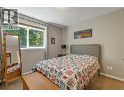 5 1424 Alder St S, Campbell River, BC V9W0B4 Photo 18