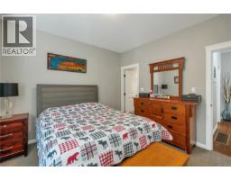 5 1424 Alder St S, Campbell River, BC V9W0B4 Photo 19