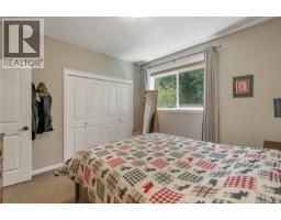 5 1424 Alder St S, Campbell River, BC V9W0B4 Photo 20