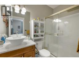 5 1424 Alder St S, Campbell River, BC V9W0B4 Photo 21