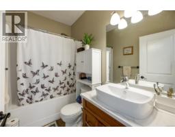 5 1424 Alder St S, Campbell River, BC V9W0B4 Photo 22