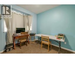 5 1424 Alder St S, Campbell River, BC V9W0B4 Photo 23