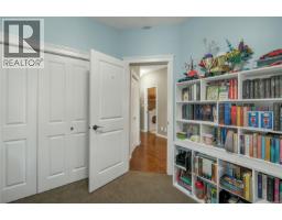 5 1424 Alder St S, Campbell River, BC V9W0B4 Photo 25