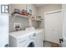 5 1424 Alder St S, Campbell River, BC V9W0B4 Photo 26