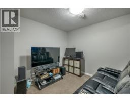 5 1424 Alder St S, Campbell River, BC V9W0B4 Photo 30