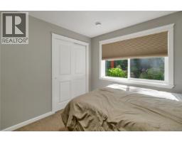 5 1424 Alder St S, Campbell River, BC V9W0B4 Photo 38