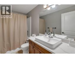 5 1424 Alder St S, Campbell River, BC V9W0B4 Photo 40